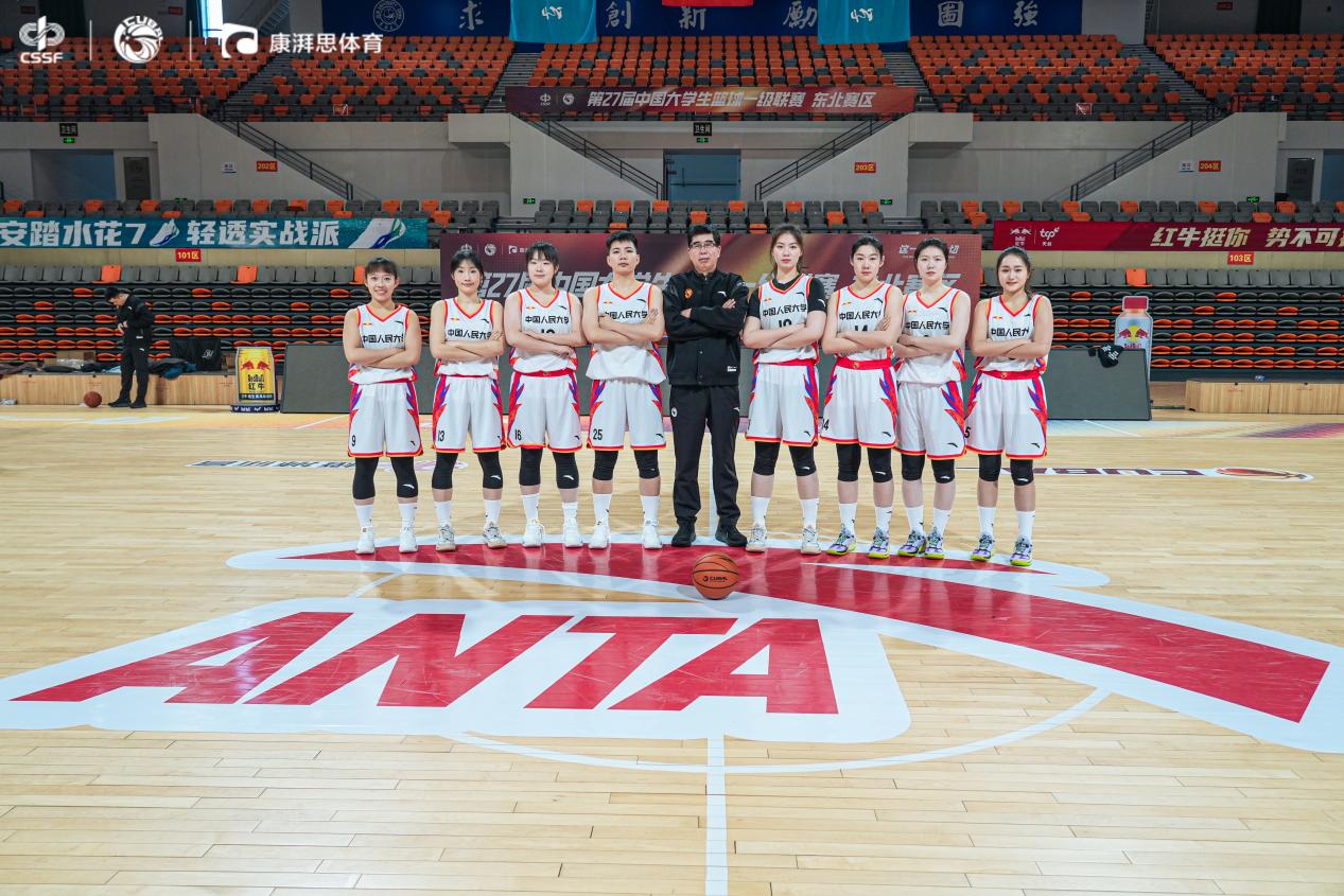 WTT总决赛：王楚钦4-3逆转战胜松岛辉空，晋级八强